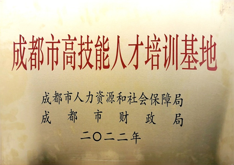 QQ图片20231228171010.jpg